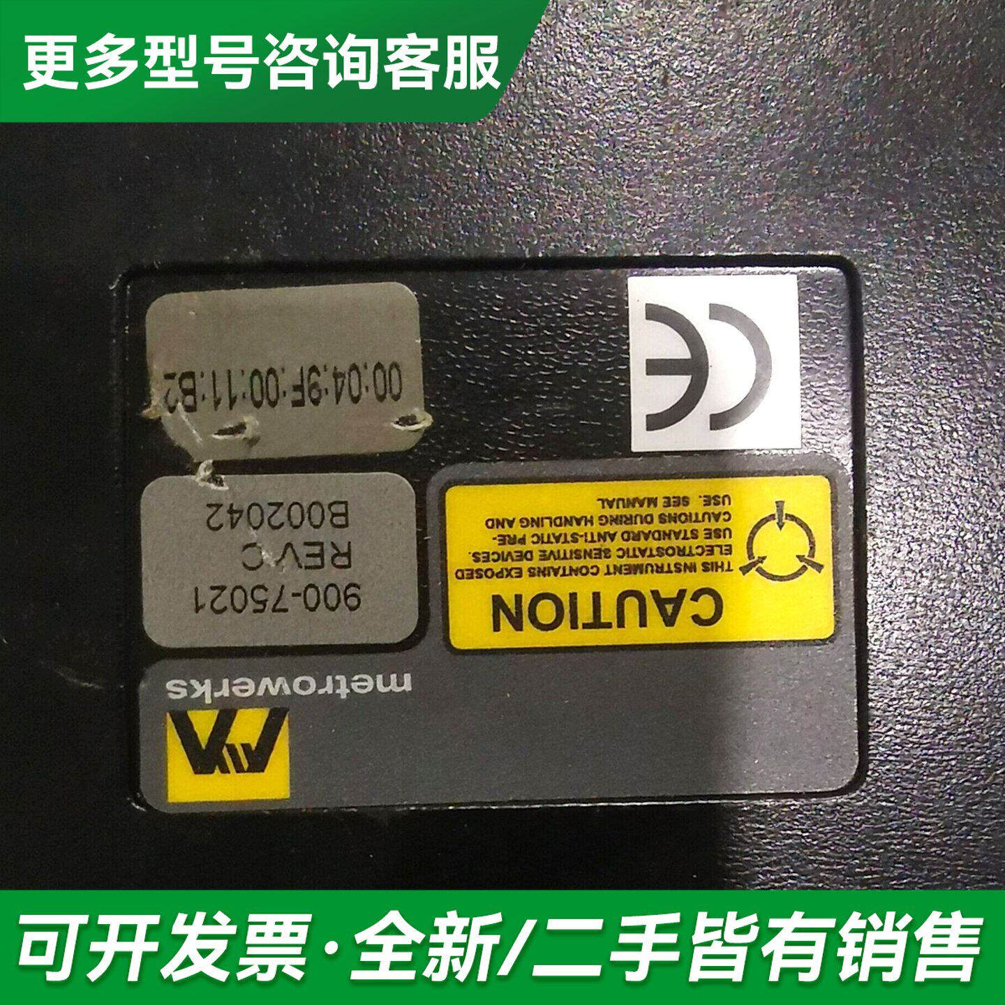 议价COde TEST测试板更多型号可咨询