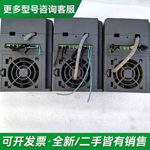 议价海士达HSD6000-1.5G变频器三台，，更多型号可咨询