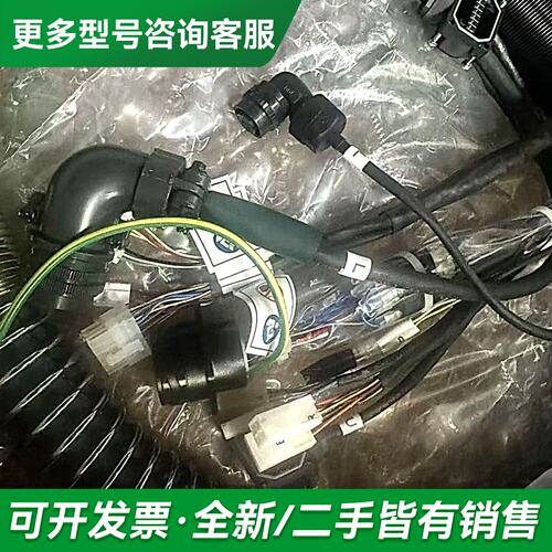 议价HP20D安川机器人机内导线1-4轴HW0174855-A，更多型号可咨询