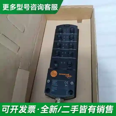 议价IFM易福门CR2033更多型号可咨询