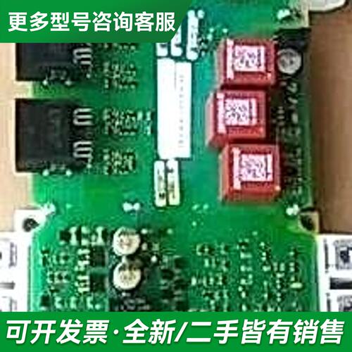 议价A5E00714562，A5E00714561，A5E007更多型号可咨询