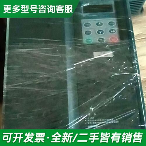 议价双合变频器sH680-011G-4-5030更多型号可咨询