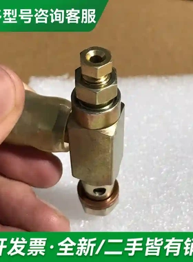 议价全新美国FARVAl/BIJUR油量分配器更多型号可咨询