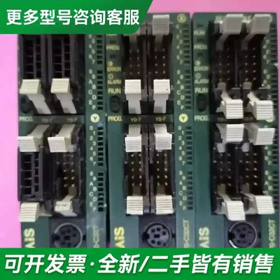 议价PLC AFP02543 FP0-C32T更多型号可咨询