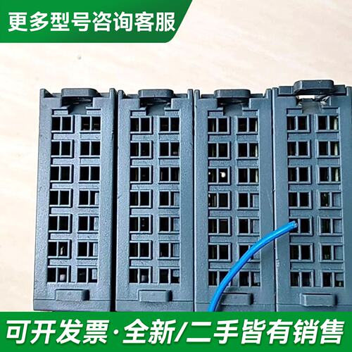 议价紧凑型立式模块+AU7 EC-DI16DO16N+24V更多型号可咨询