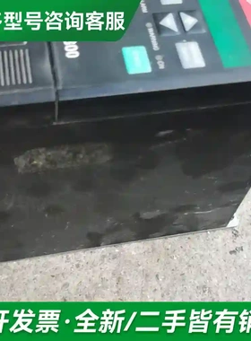 议价丹佛斯2800变频器VLT2805PT4B更多型号可咨询