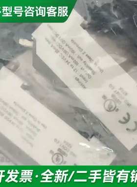 议价进口原装正品TAKEX F71RH-04.更多型号可咨询