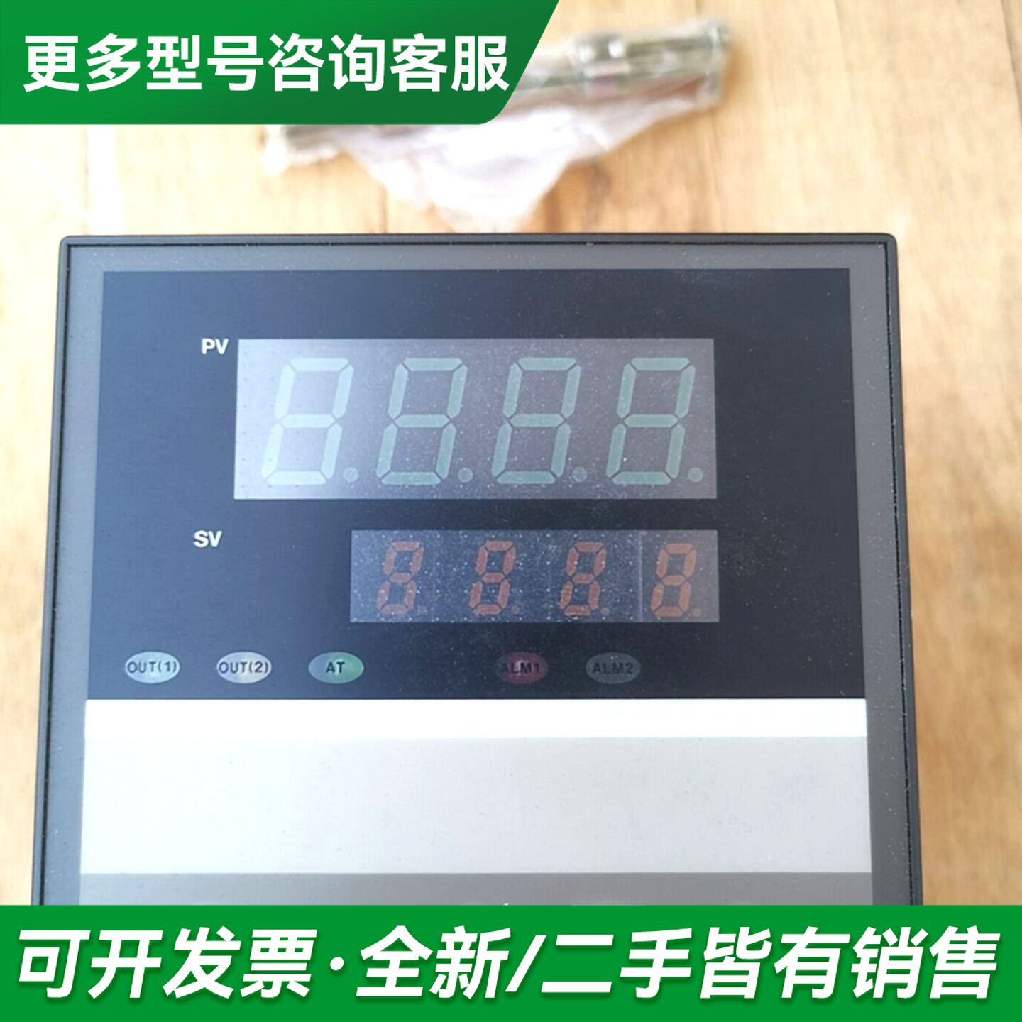 议价RKC温控器REX-C900日本理化RKC，库存备件更多型号可咨询