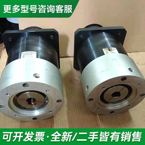 议价北行星齿轮减速机：PLF142速比20：1/输入孔2更多型号可咨询