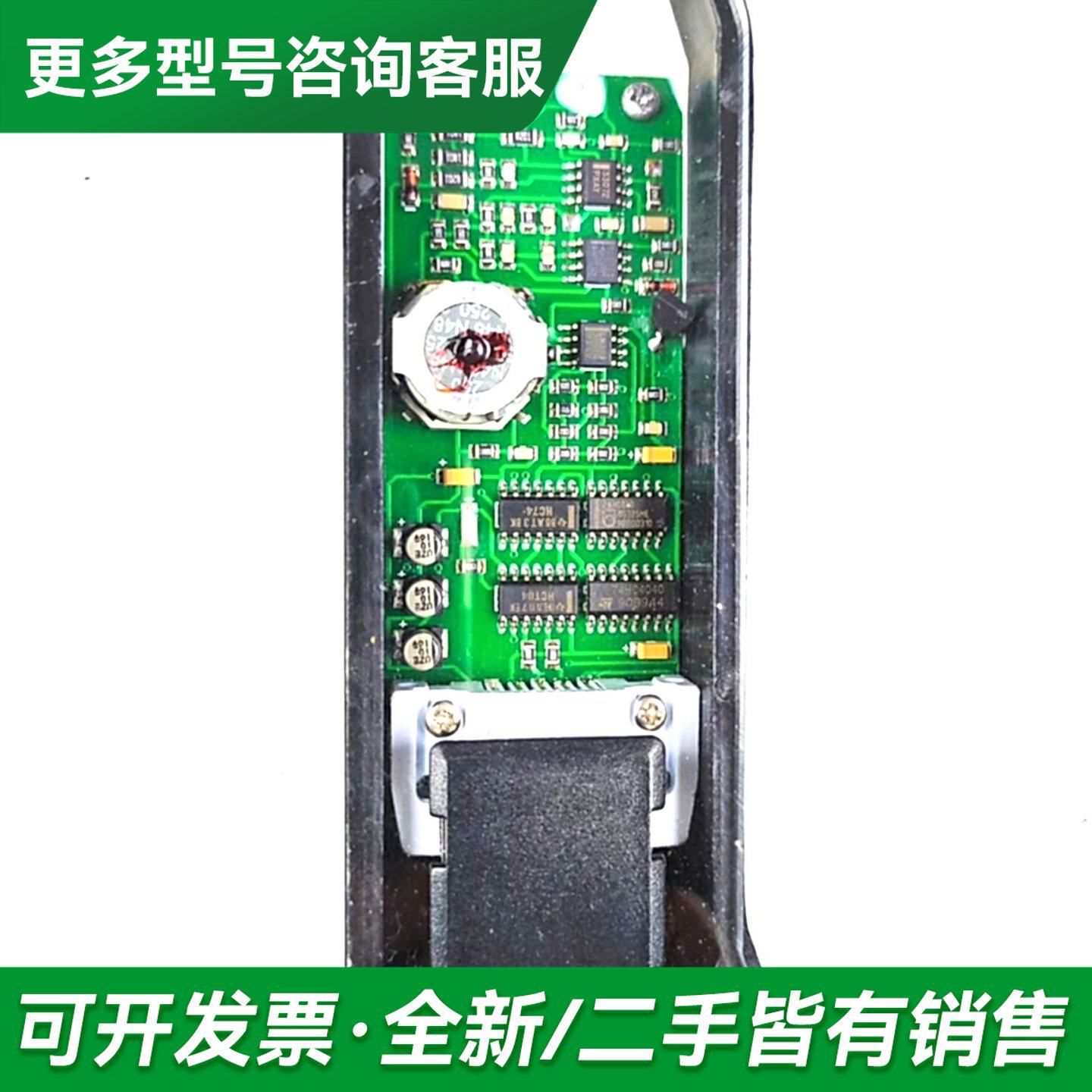 议价马天尼1573配页站测厚传感器4401.0042,,更多型号可咨询