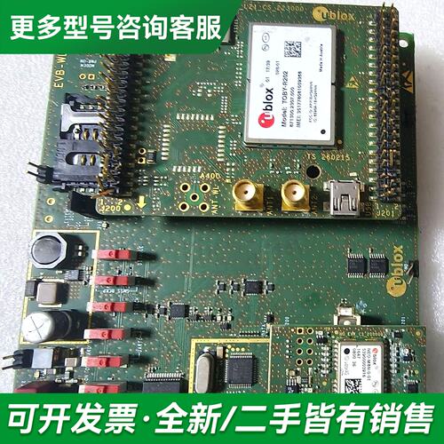 议价Ublox开发板EVB-WL3，型号TDBY-R202，双面更多型号可咨询