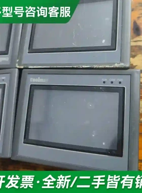 议价Coolmay顾美触摸屏EX2N-43HA更多型号可咨询