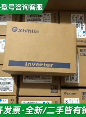 议价士林变频器SL3-021-1.5K，数量多更多型号可咨询