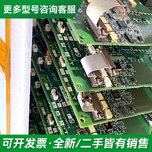 议价A74MA45ER更多型号可咨询