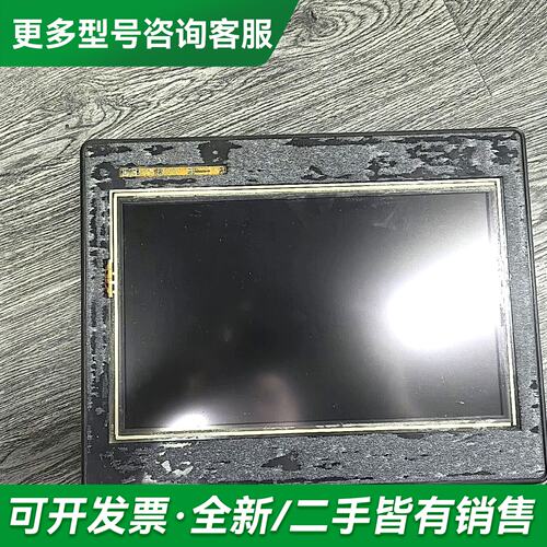 议价威纶MT6100iV5WV 膜撕掉了更多型号可咨询