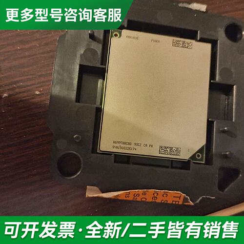 议价00FX557 3.72Ghz 8C 00Fx557 00K更多型号可咨询