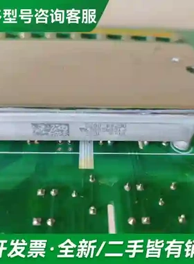 议价汇川电梯变频器11KW驱动板MT113QD更多型号可咨询