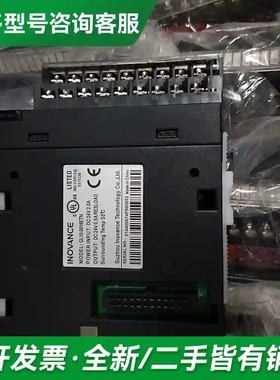 议价汇川GL10-0016ER模块，二手拆机，更多型号可咨询