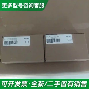 议价全新正品汇川面板MD32NKE1更多型号可咨询