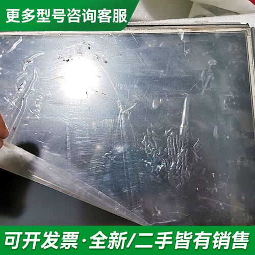 议价nl10276bc20-18液晶显示屏更多型号可咨询