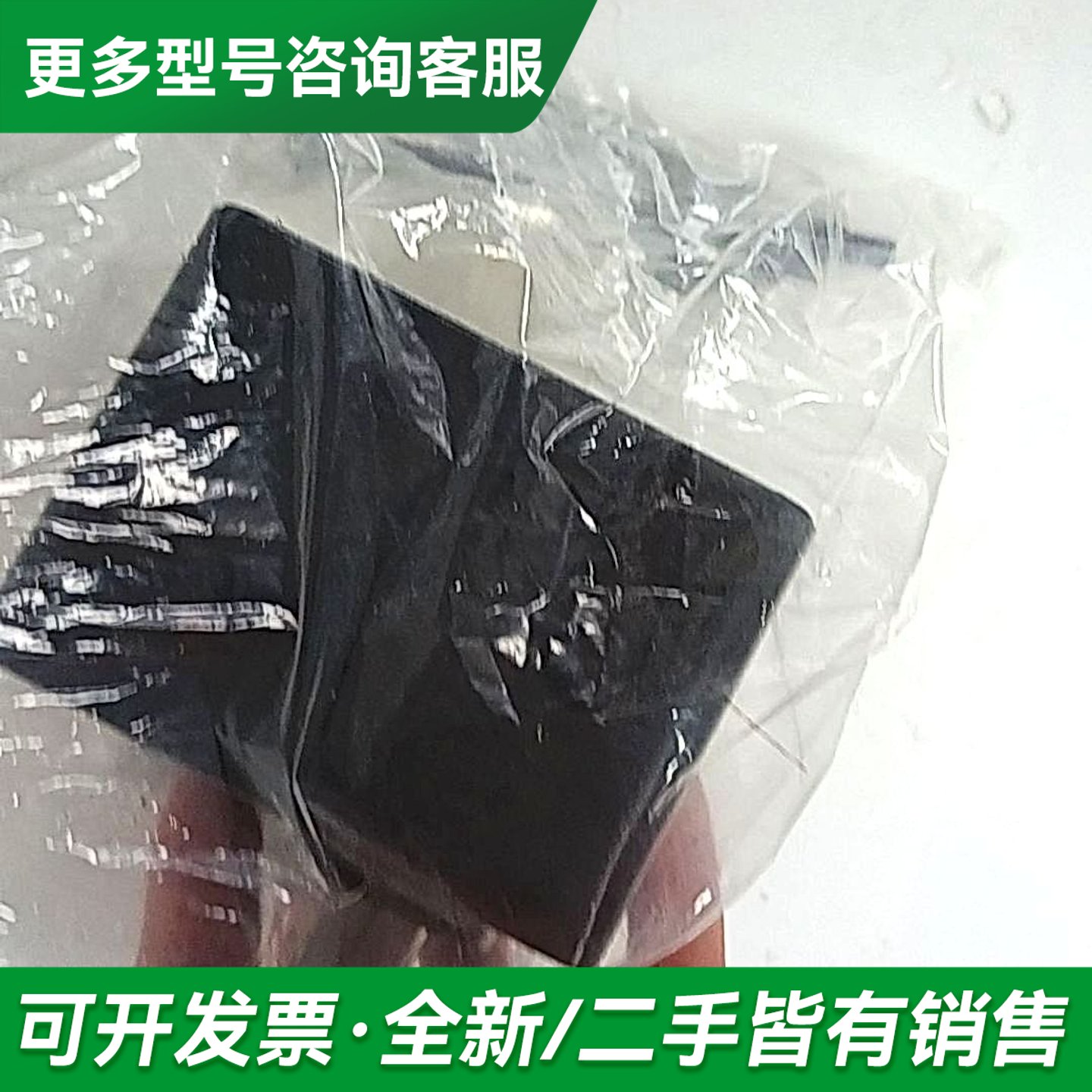 议价日本东方马达齿轮减速机 5GU3KB 未封 实物如更多型号可咨询