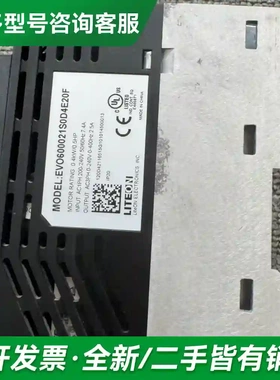 议价光宝EVO6000变频器，单相输入220-更多型号可咨询