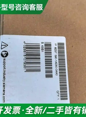 议价6ES7590-1AE80-0AA0 6个更多型号可咨询