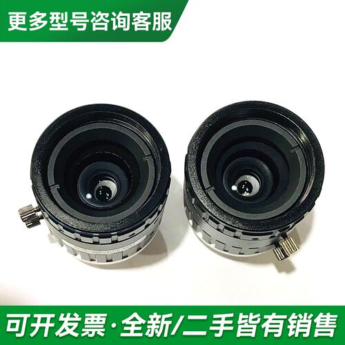 议价OPT奥普特 OPT-AC1216-5M 12MM 1:1.更多型号可咨询