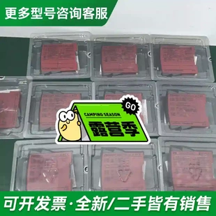 议价丹麦PR佩勒模块更多型号可咨询