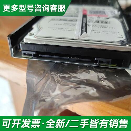 议价00E9974 00LY179 600G 15K SAS 1更多型号可咨询