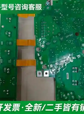 议价CT变频器驱动板ES/SP2401/240更多型号可咨询