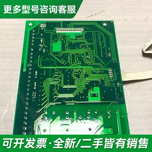 议价变频器主板 VFD075P43A这个型号上下来的 功能更多型号可咨询