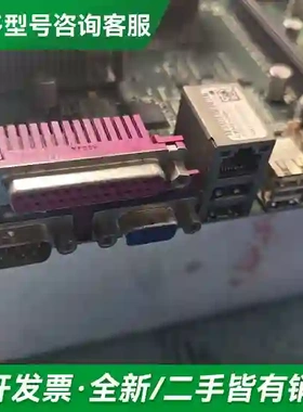 议价倍福C6140工控机原装主板 CB1051更多型号可咨询