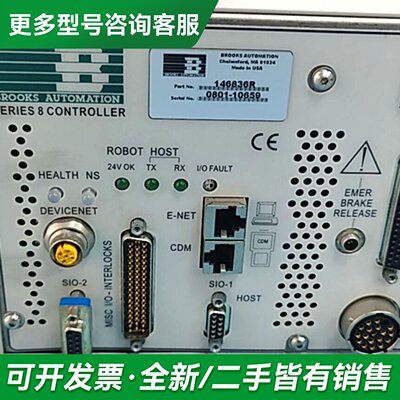 议价Brooks Automation系列8控制器，型号1468更多型号可咨询