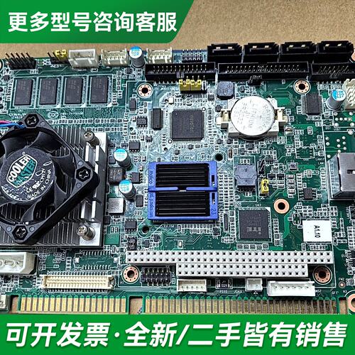 议价议价 研华工控主板，型号PCA-6763VG，配备AMD更多型号可咨询