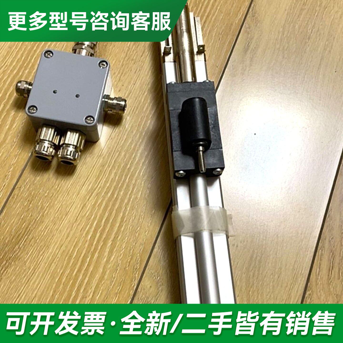 议价帝尔TR编码器 D-78647 Trossingen 074更多型号可咨询