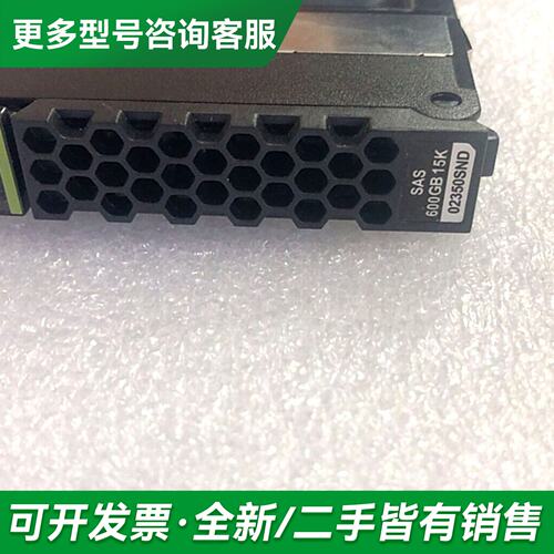 议价02350SND更多型号可咨询