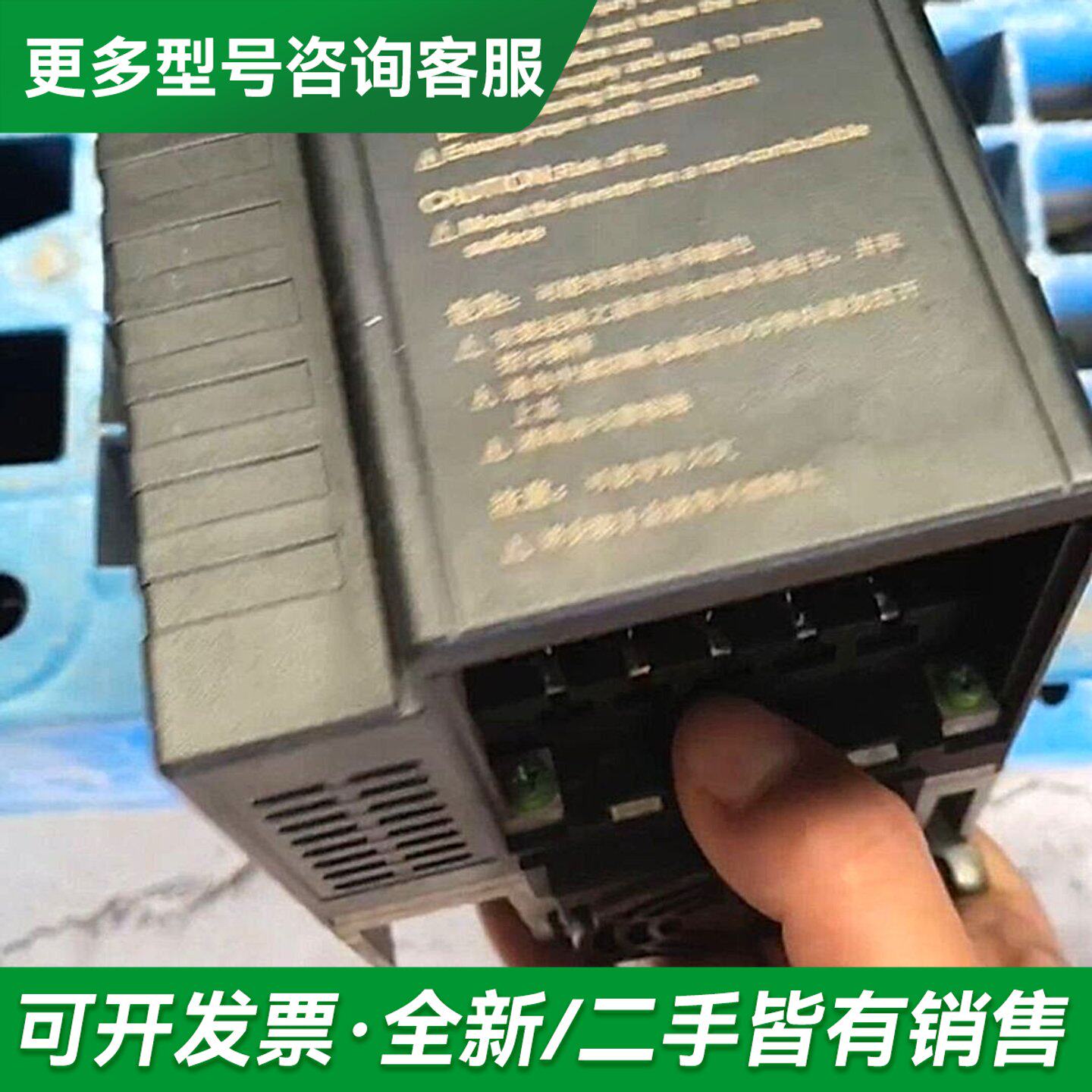 议价SS2-220V1. 5KW变频器一台,成色自定义,功能更多型号可咨询
