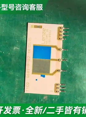 议价伦茨电阻8211RH.3A伦茨9300伺服更多型号可咨询