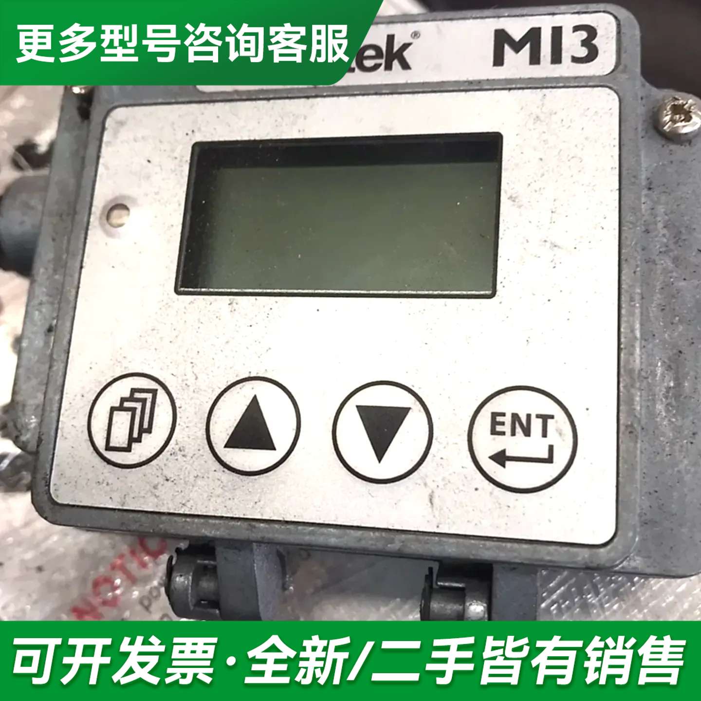 议价雷泰红外测温仪Raytek,M13更多型号可咨询