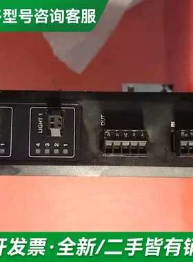 议价基恩士光源模块型号：CA-DC21E，拆机更多型号可咨询