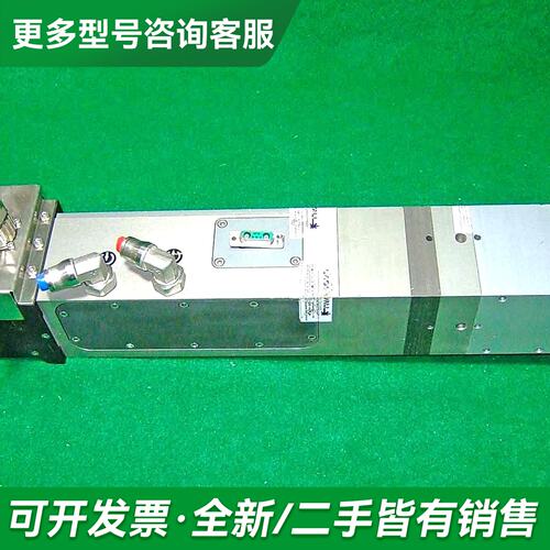 议价LASER SOURCE LASERWALL 1RISAGI更多型号可咨询