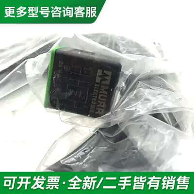 议价德国穆尔MURR连接器 7000-18021-6161000更多型号可咨询