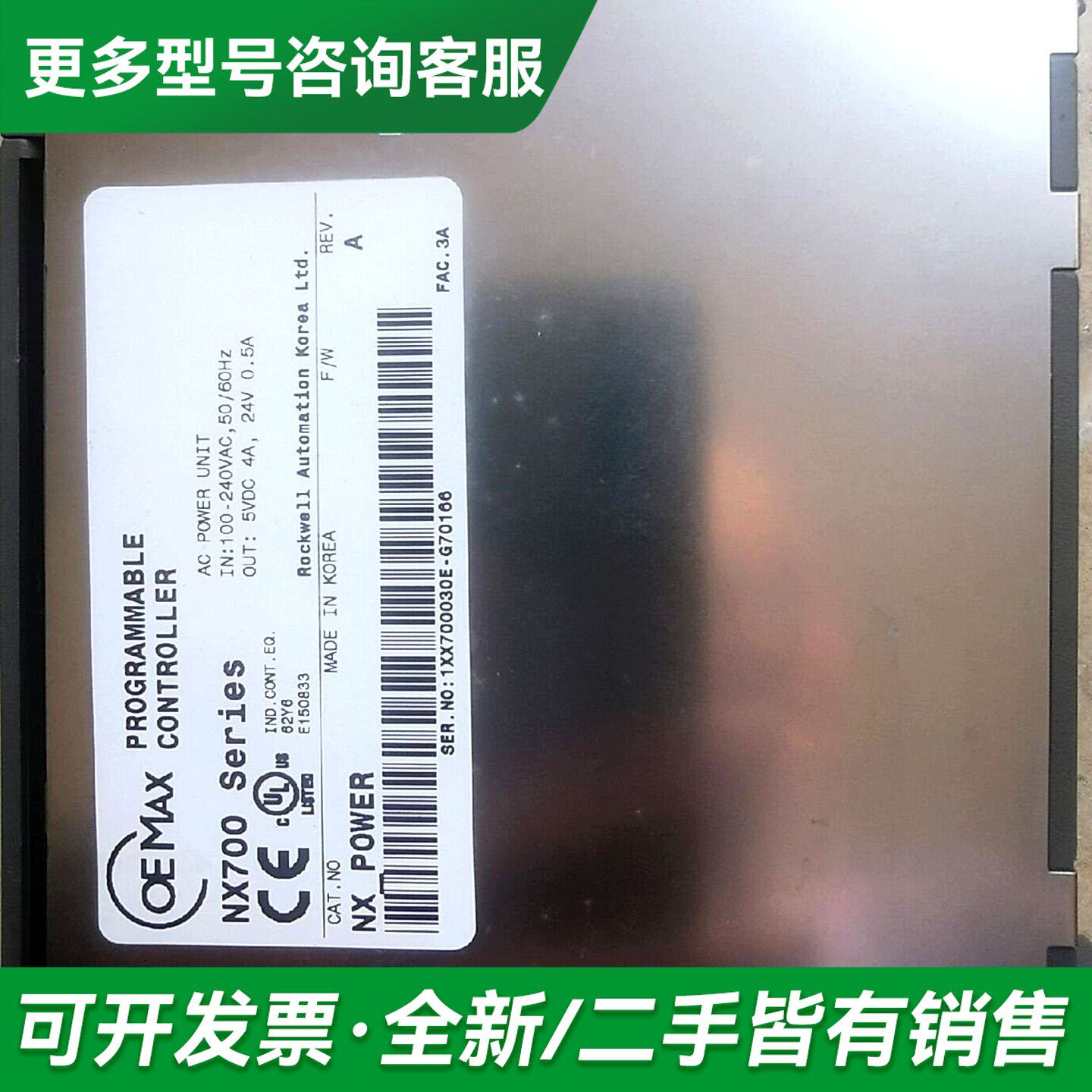 议价SAMSUNG更多型号可咨询
