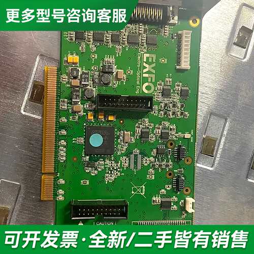 议价加拿大EXFO，采集卡，exfo plq0433b，有10几更多型号可咨询
