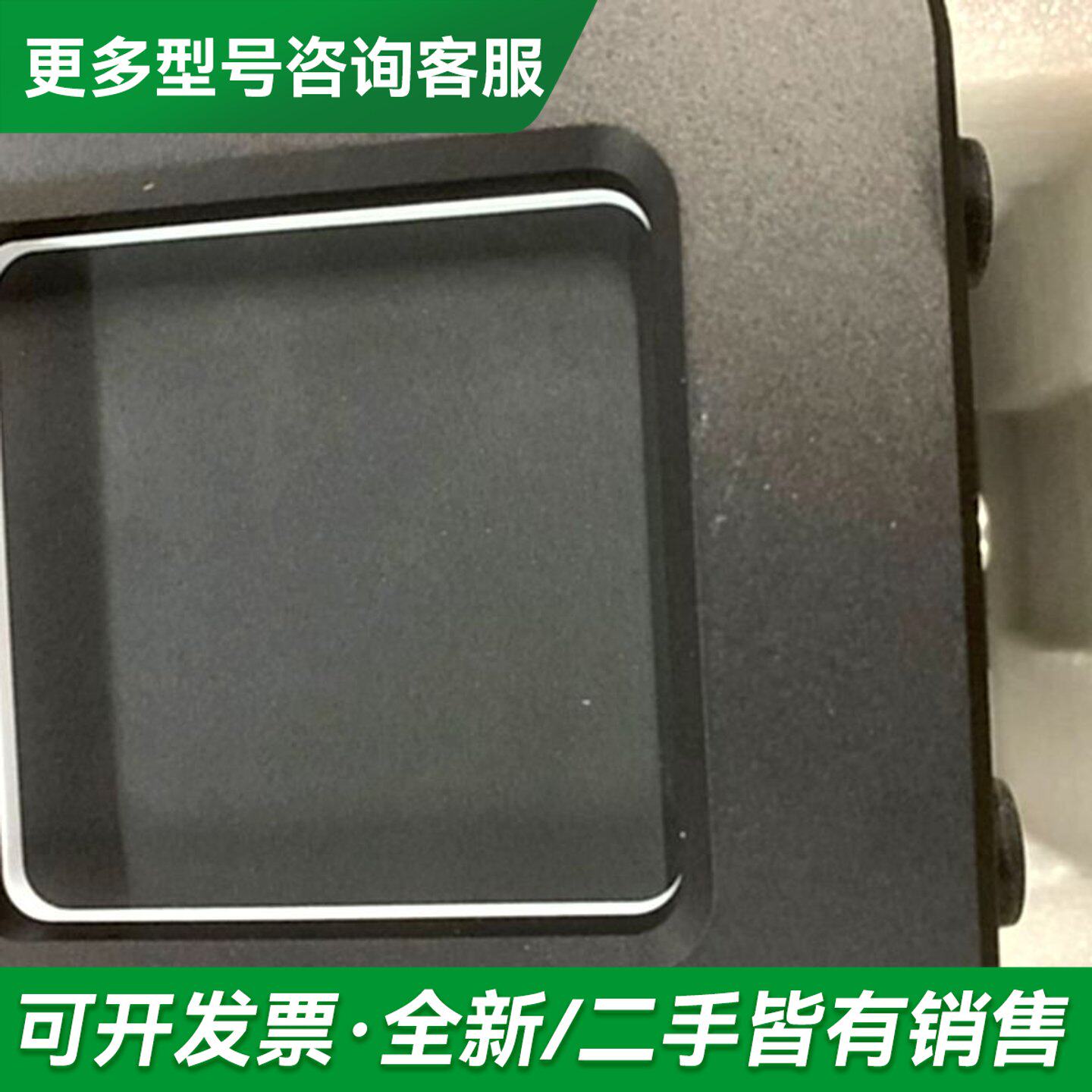 议价热成像人体测温黑体JQ-D70Z更多型号可咨询