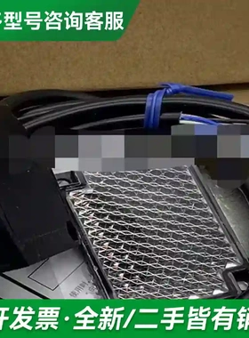 议价原装正品E3JK-RR12 DR11 RR更多型号可咨询