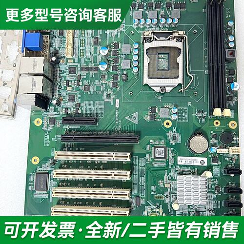 议价研祥ECO-1816V2NA(B)-6com VER:C01更多型号可咨询