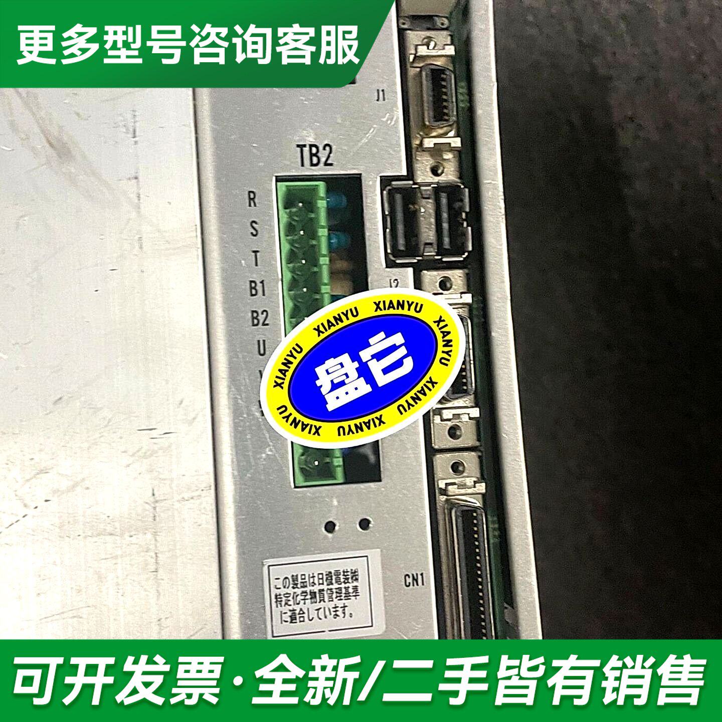 议价NSR-LAA1D1A更多型号可咨询