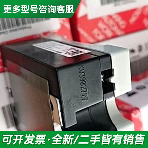议价RM1A40D50固态继电器更多型号可咨询